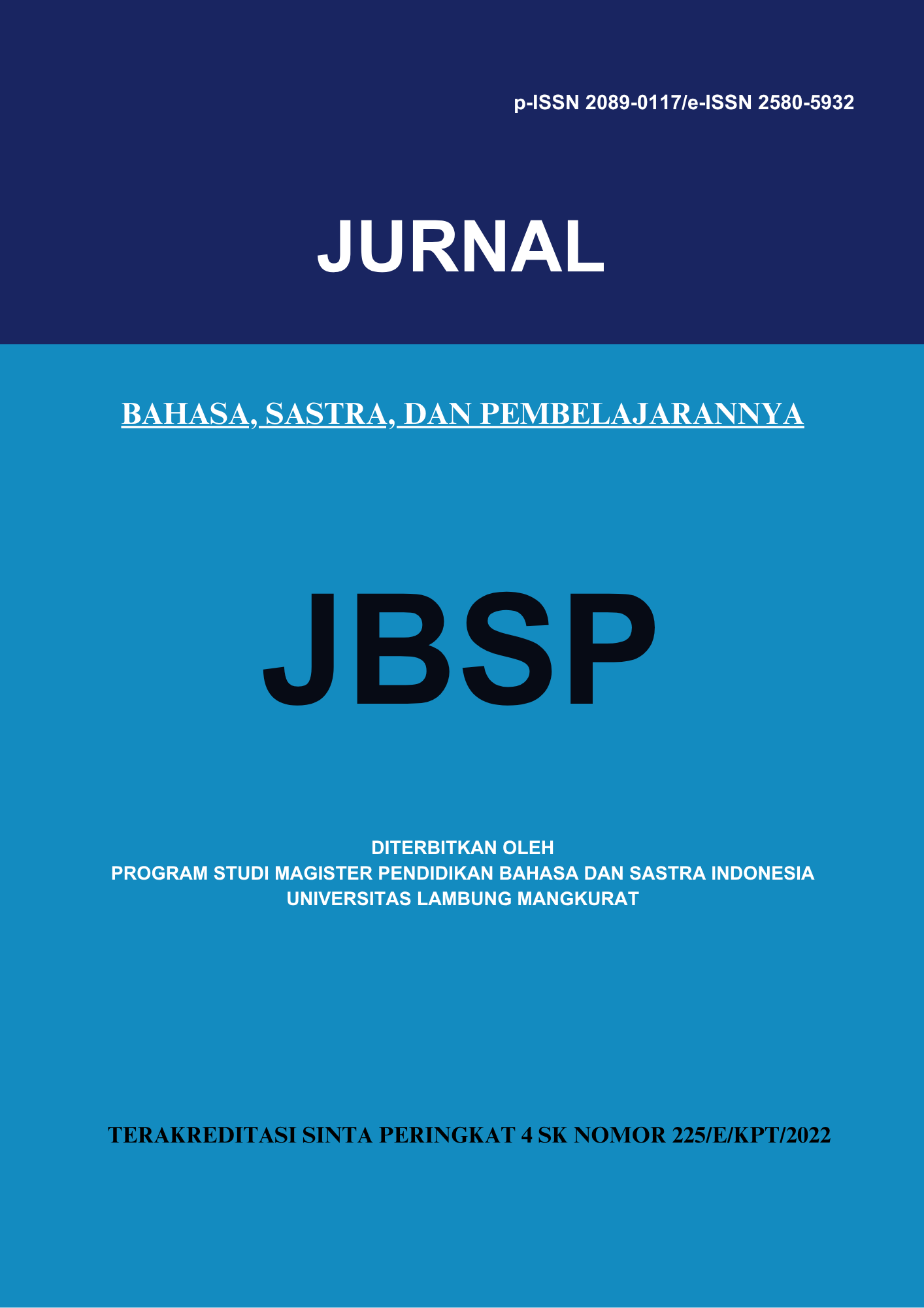 Page Header Logo
